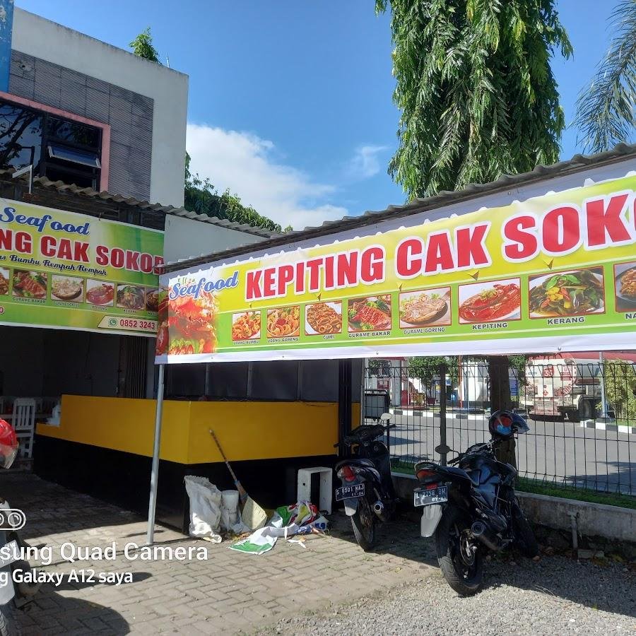 Seafood Kepiting Cak Sokor, Prajurit Kulon