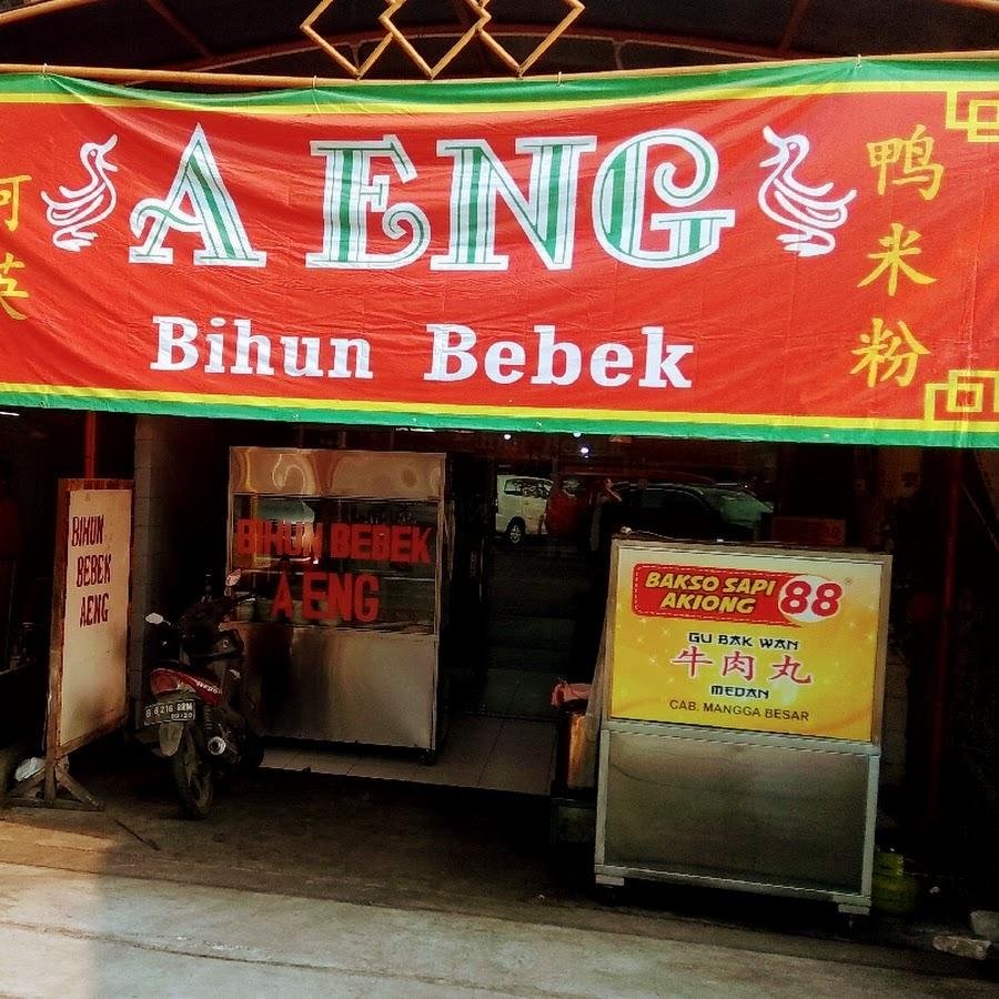 Bihun Bebek Aeng, Muara Karang