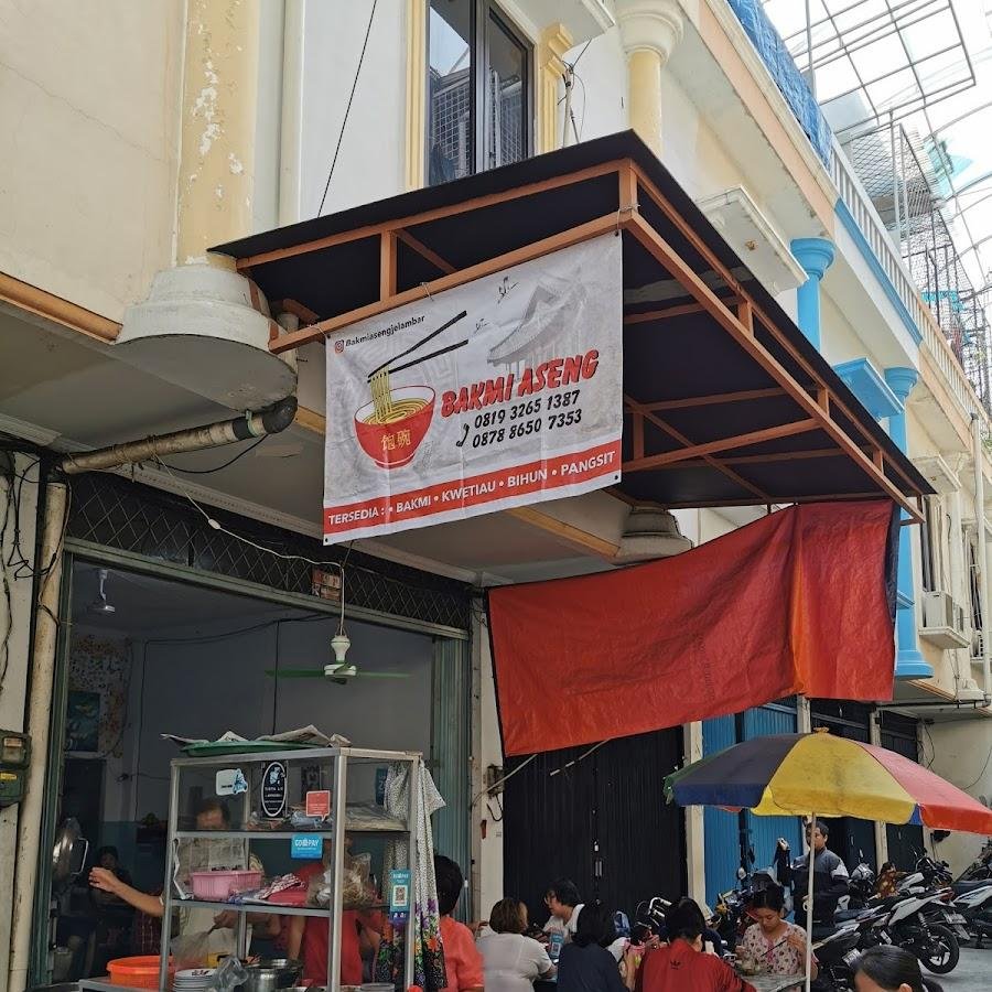 Bakmi Aseng, Jelambar Selatan 3