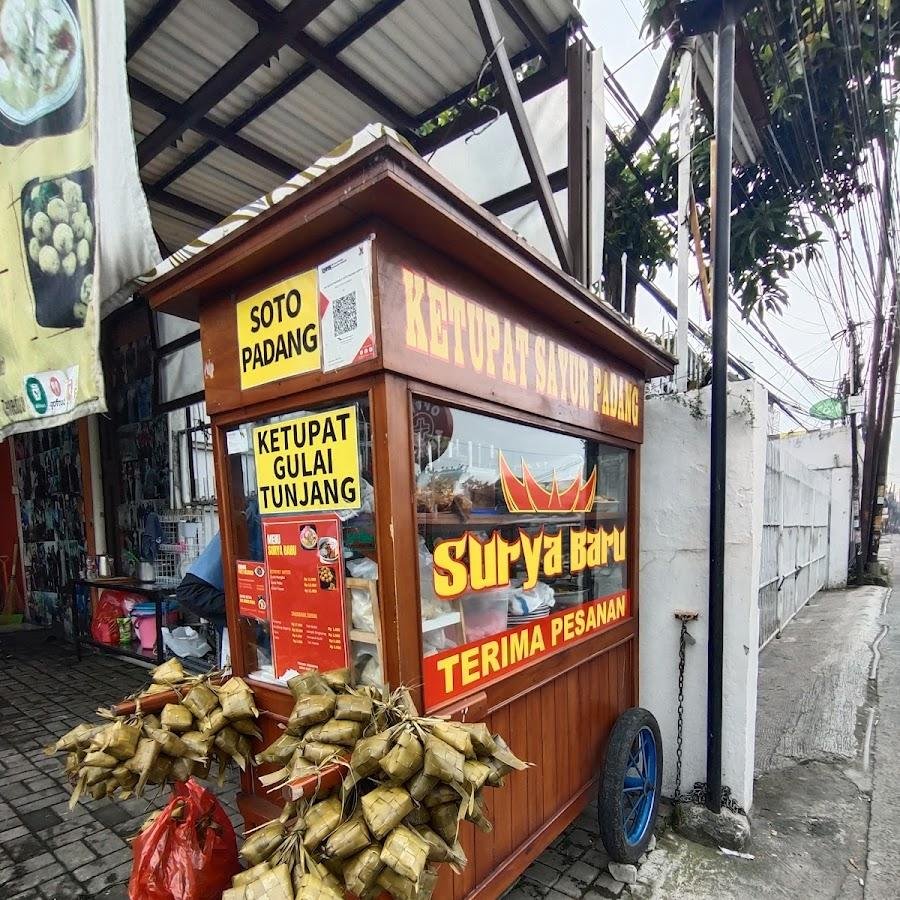 Ketupat Sayur & Soto Padang Surya Baru, Cinere Raya