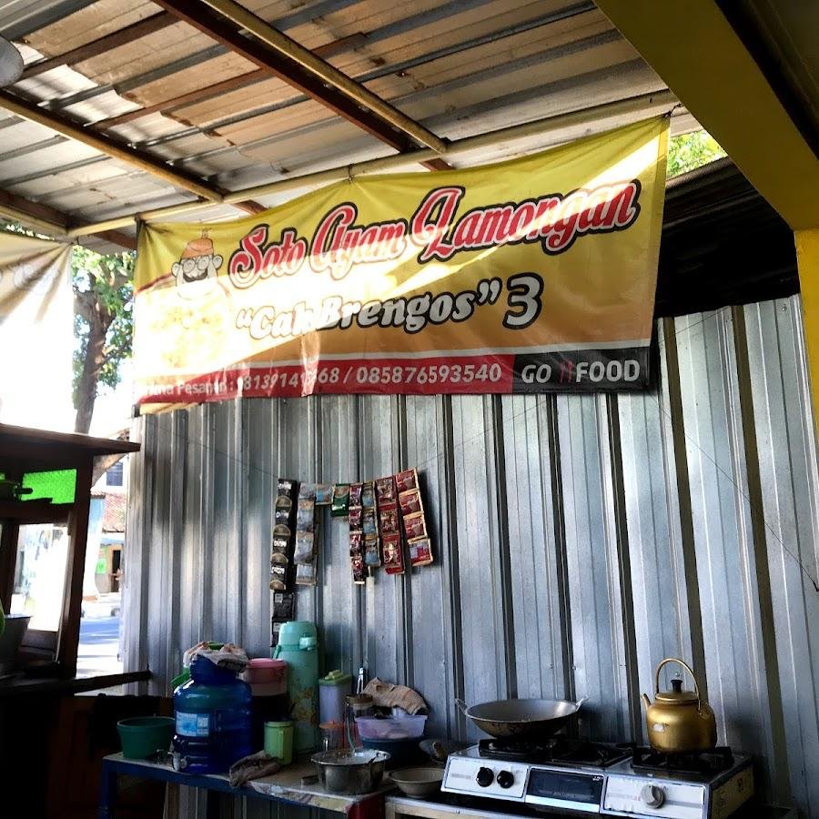 Soto Ayam Lamongan Cak Brengos 3, Sambiroto