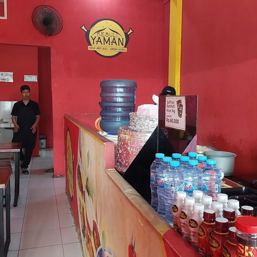 Kebuli Yaman, Hankam