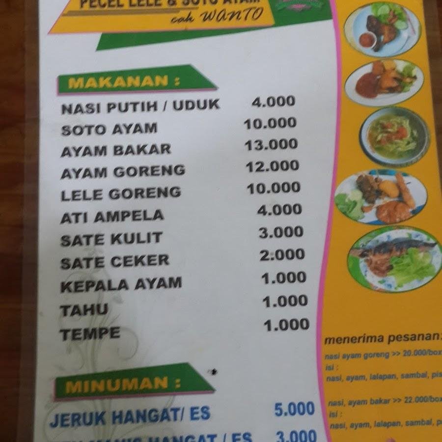 Pecel Lele & Ayam Goreng 