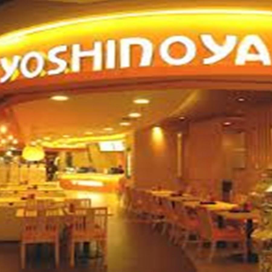 YOSHINOYA BEEF BOWL, Mall Ambasador