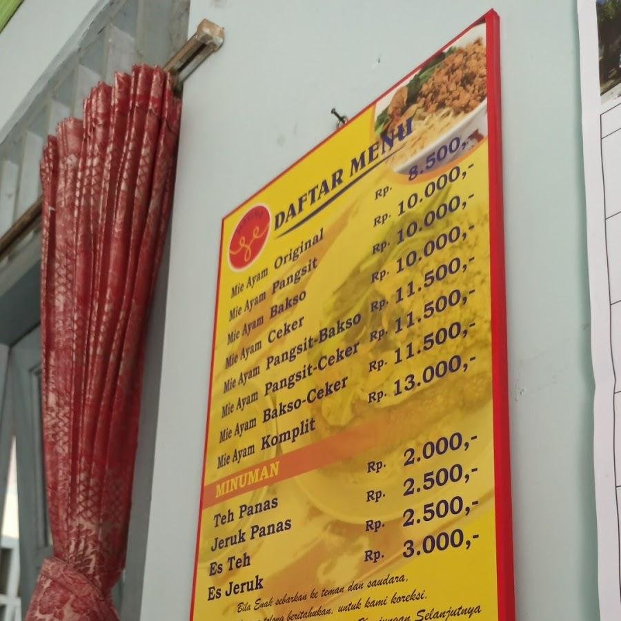 Mie Maxima, Jl. Cempaka, Karangrejo, Ngringo, Jaten, Karanganyar