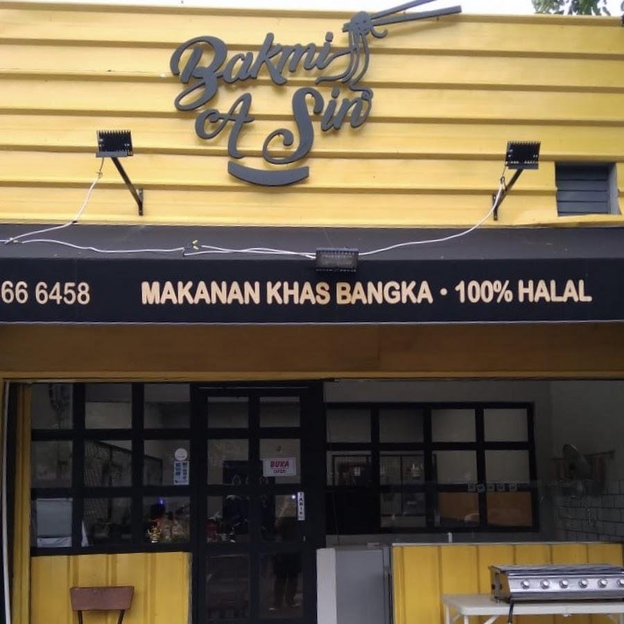 Bakmi A Sin, Lebak Bulus