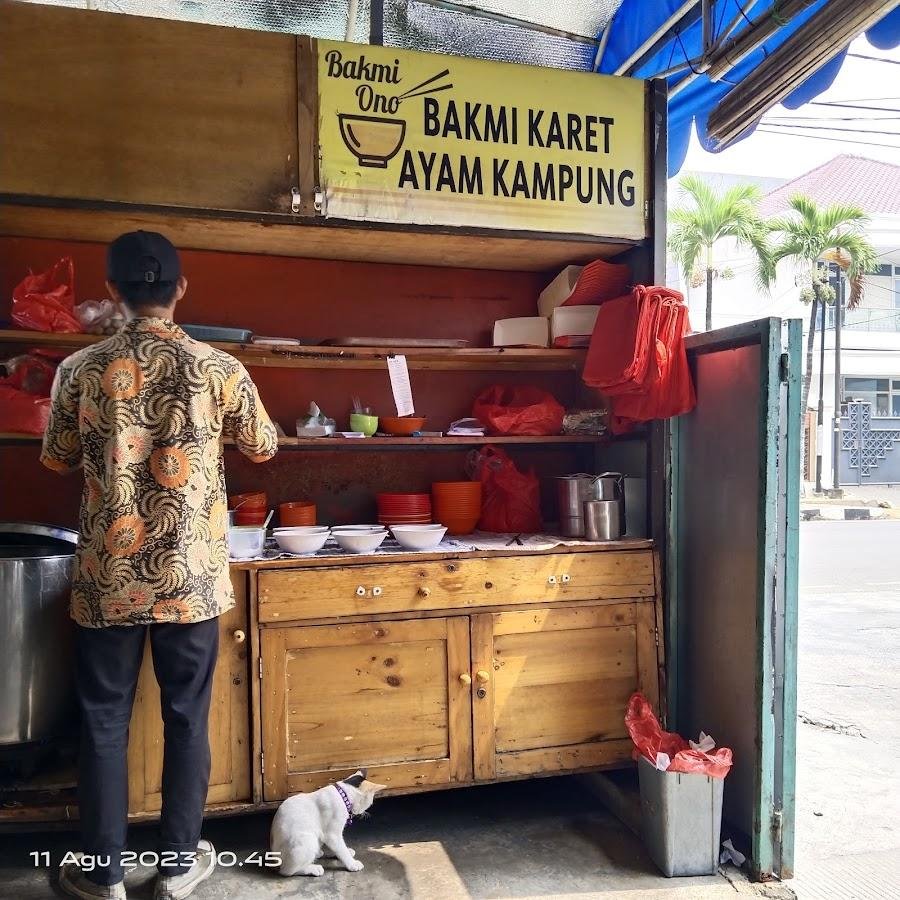 BAKMI ONO,, SUNRISE GARDEN