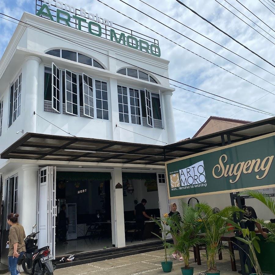 Ayam Bakar Artomoro Cilacap, Cilacap Utara, Karangtalun