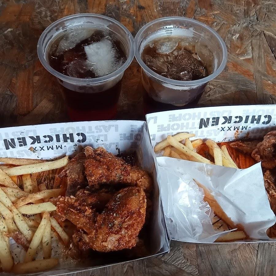 STOCK WINGS, Jalan Kanayakan Baru No 340