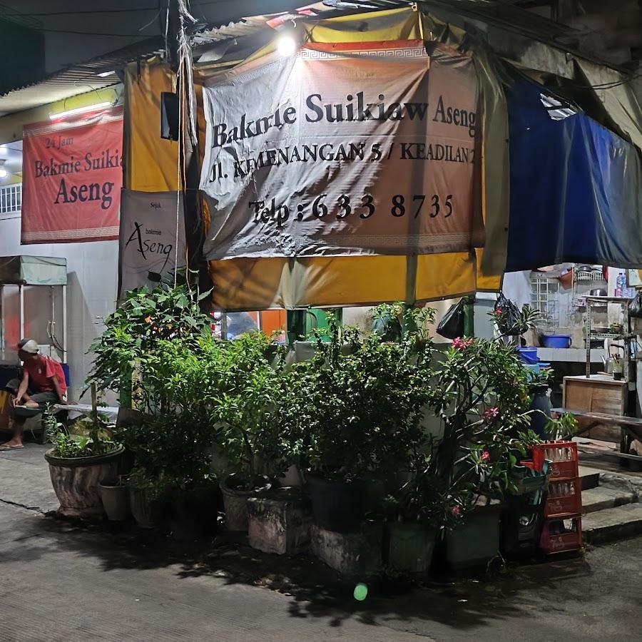 Bakmie Suikiaw Aseng, Gajah Mada