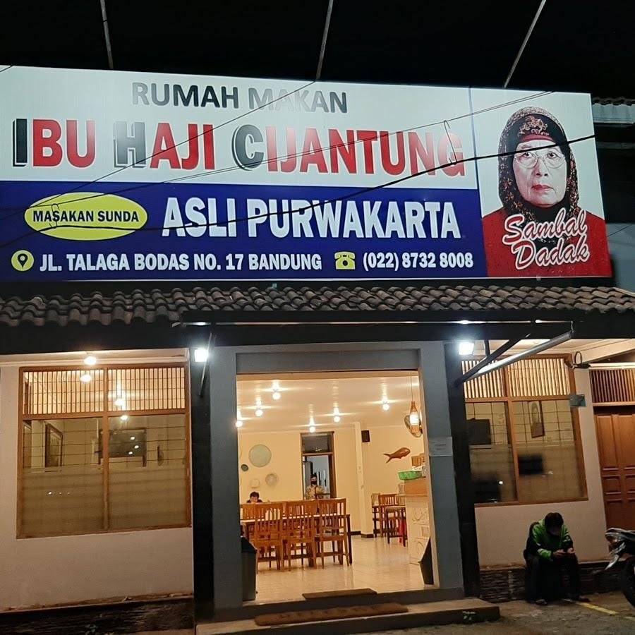 RM Ibu Haji Cijantung Purwakarta, Lengkong