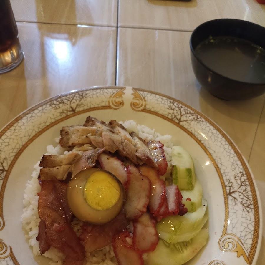 Nasi Campur 21, Jembatan Besi