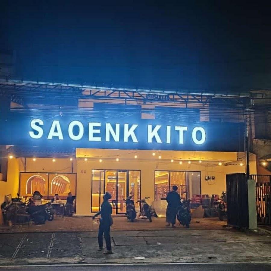 Saoenk Kito, Kamboja