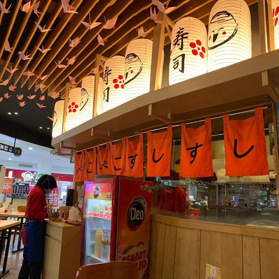 Peco Peco Sushi, Kediri Town Square