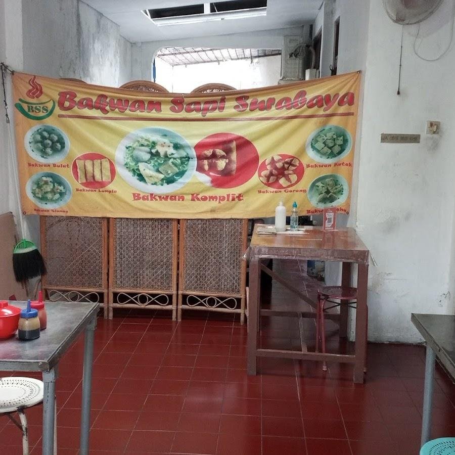 Bakwan Sapi Surabaya Dr. Yuliana, Bangirejo