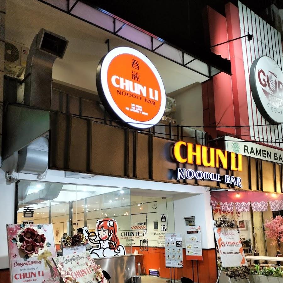 Bakmi Karet Chunli Noodle Bar, G Walk