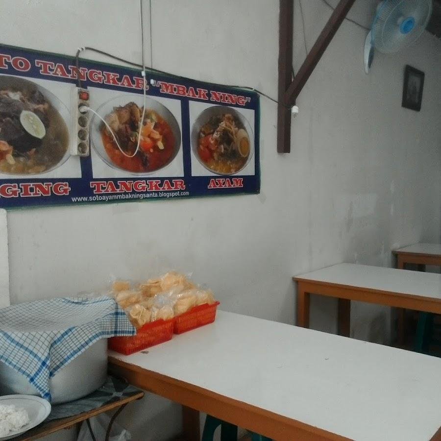 Soto Ayam Mbak Ning, Cisanggiri 1