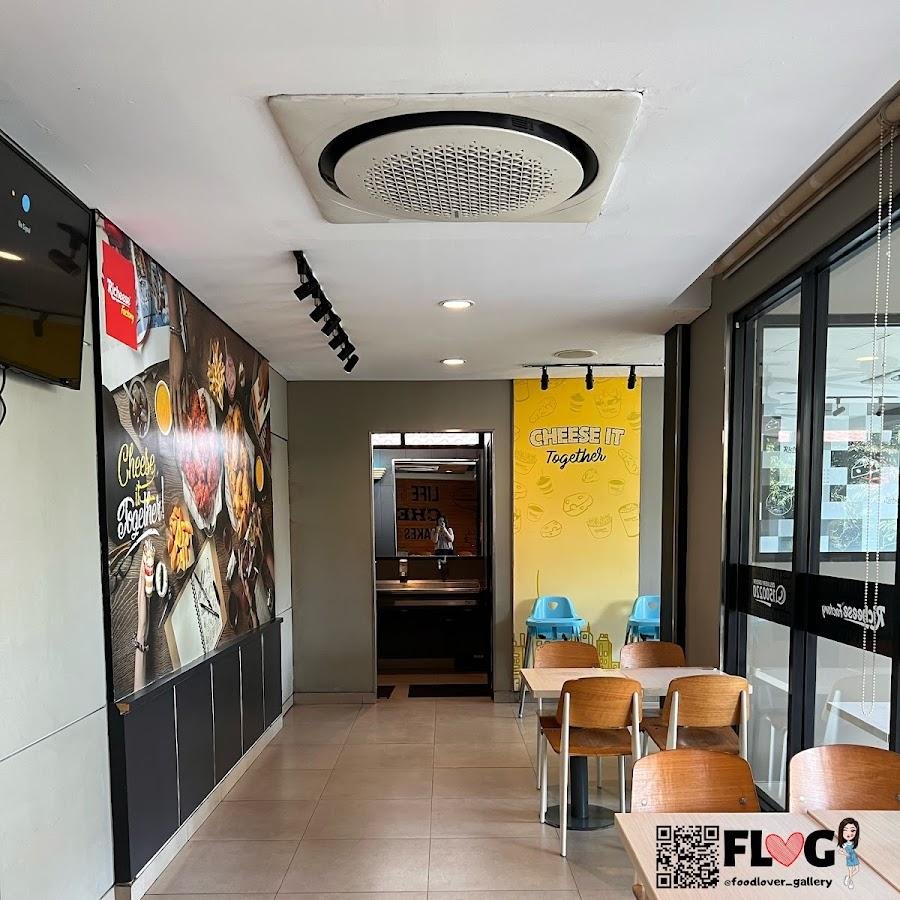 Richeese Factory, Tanjung Duren