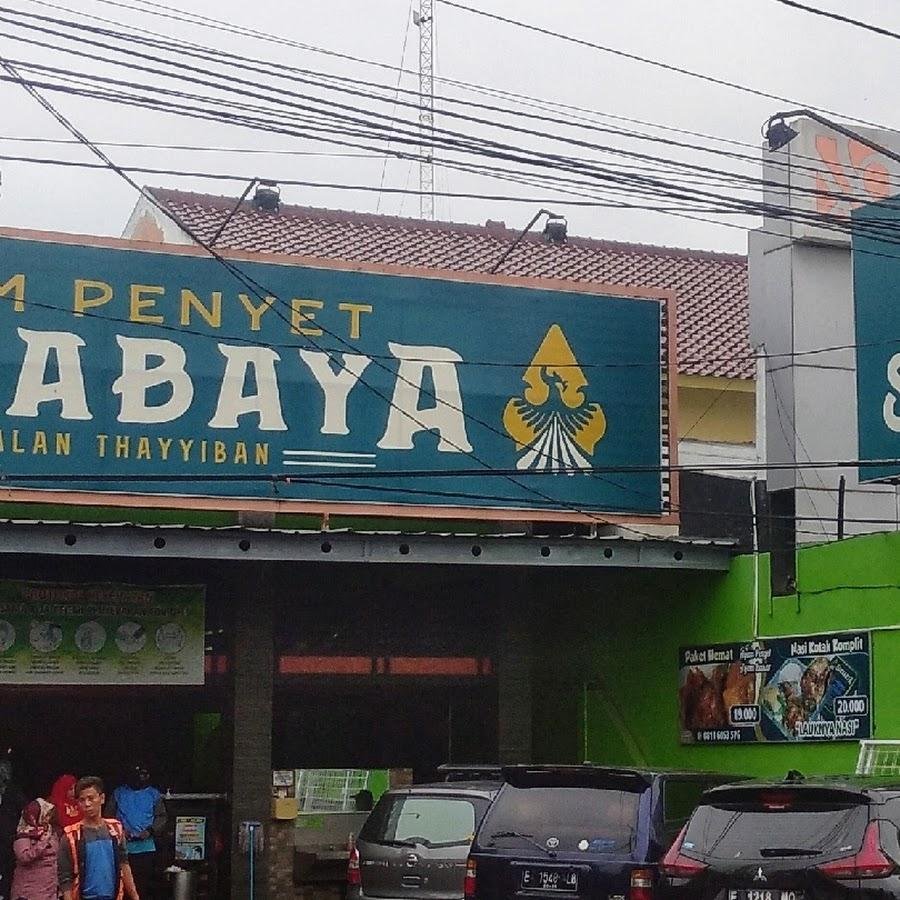 Ayam Penyet Surabaya, Perumnas Cirebon