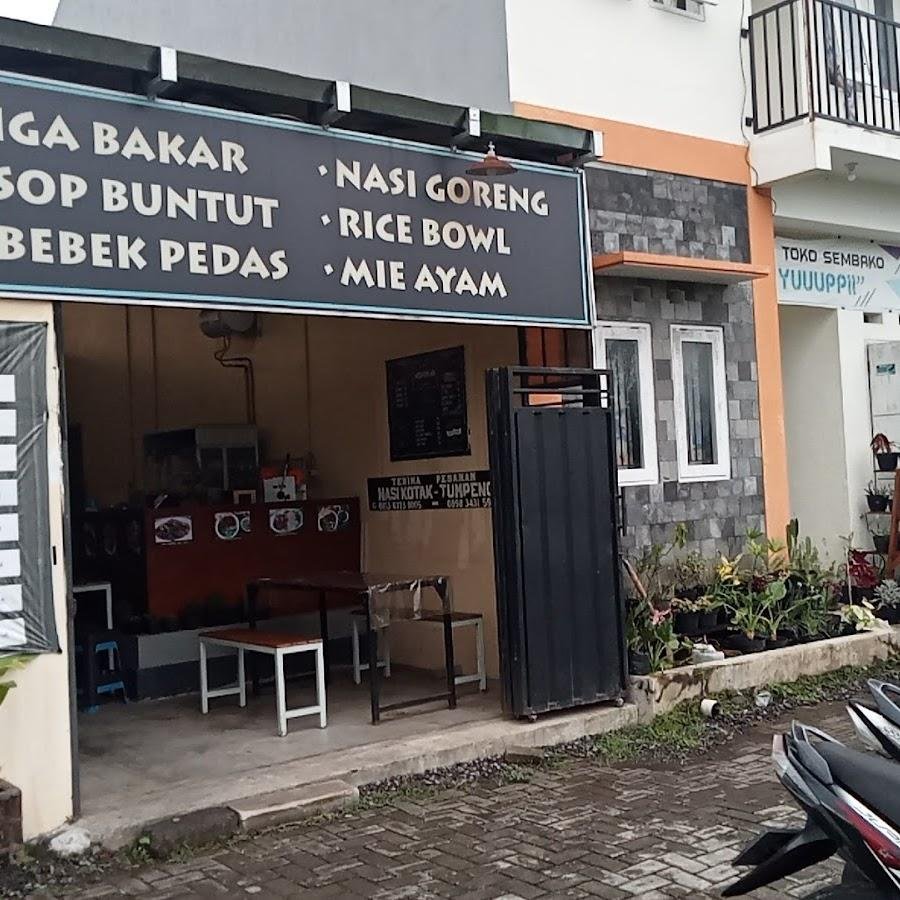 Warung Ayah Pri Aja Nasi Goreng &Nasi Mangkok