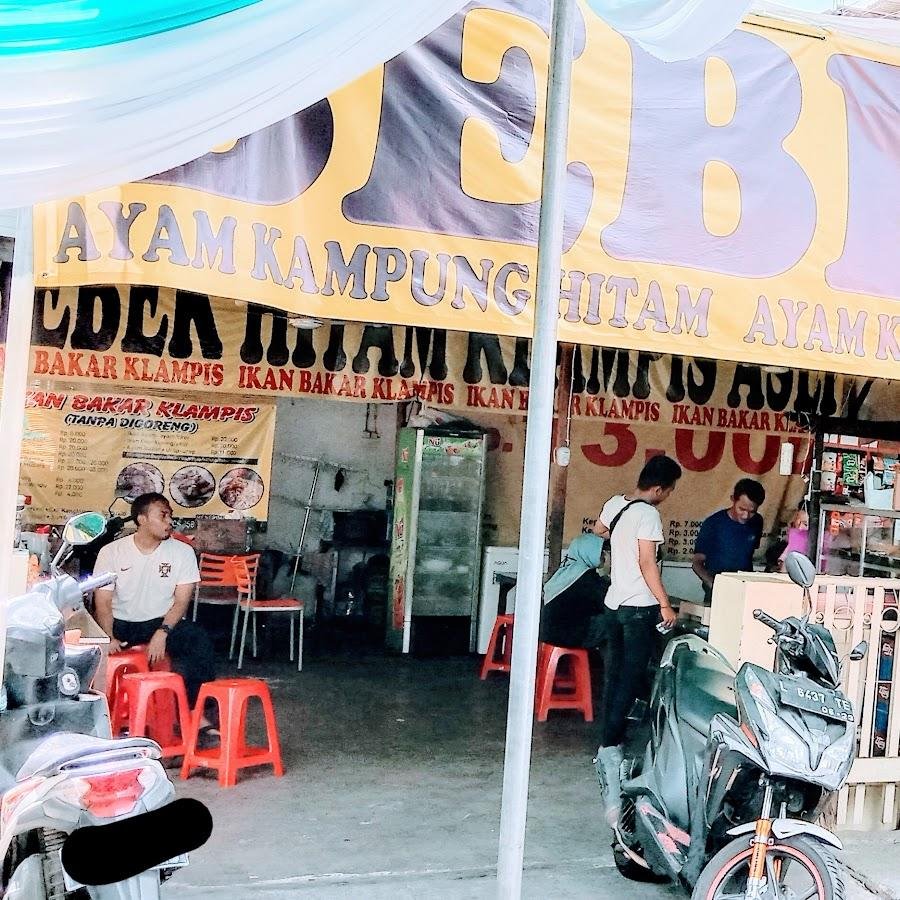 Bebek Hitam Klampis Asli, Klampis Ngasem