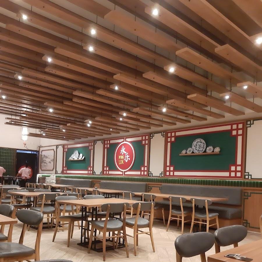 Winglok Hongkong Dimsum, Sukajadi