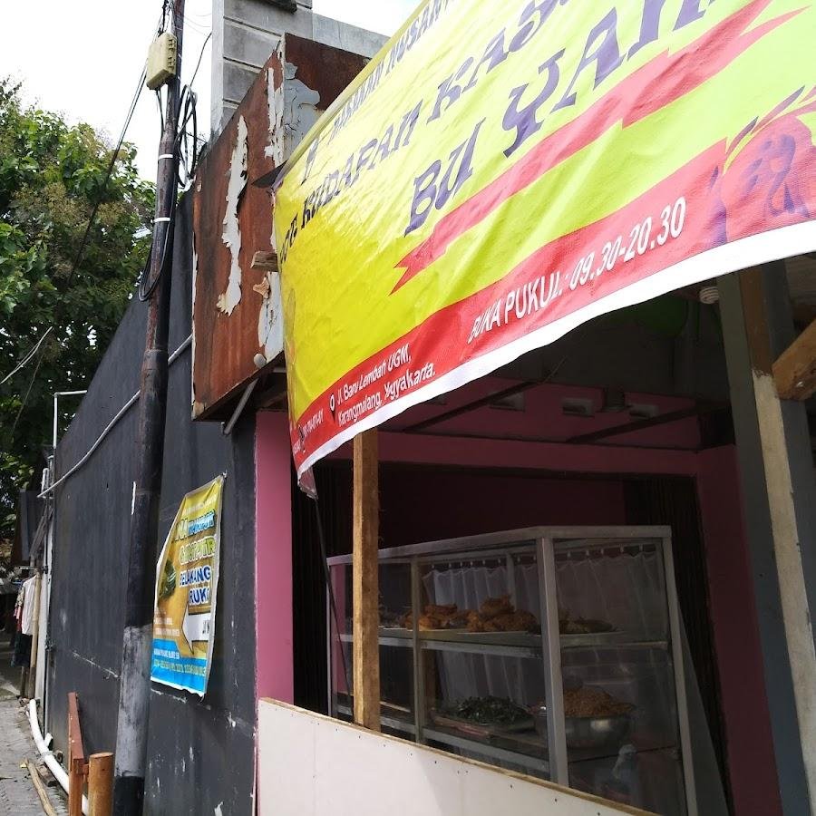 Ikan Goreng Kudapan Kasuari Bu YANI, Masakan Nusantara Lembah UGM