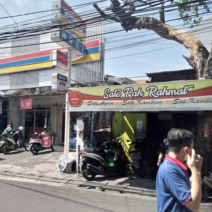 Warung Sate Pak Rahmat, Harapan Mulya