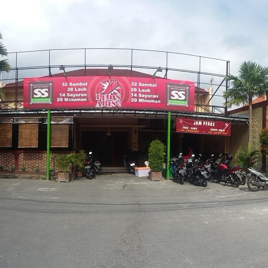 Waroeng Spesial Sambal SS, Gedong Kuning