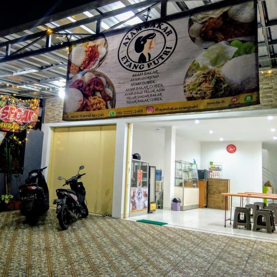 Ayam Bakar Eyang Putri, Srirejeki