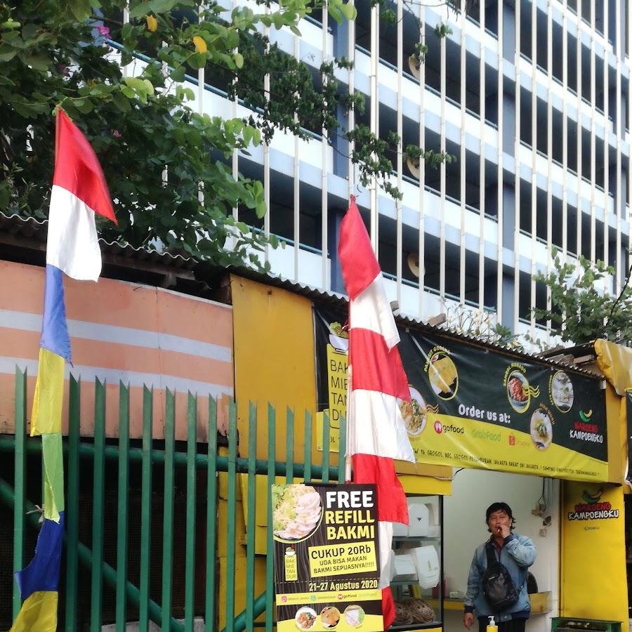 Bakmi Tandur, Tanjung Duren Utara 1