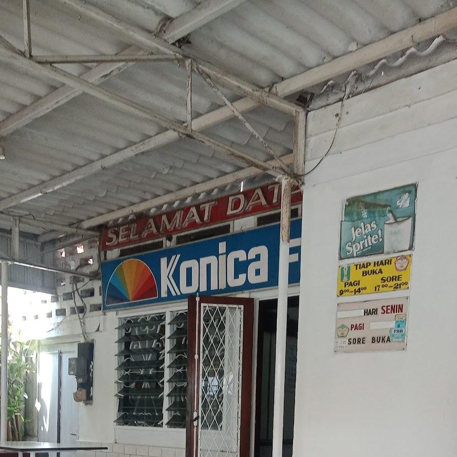 Bakwan Dempo, Sawahan