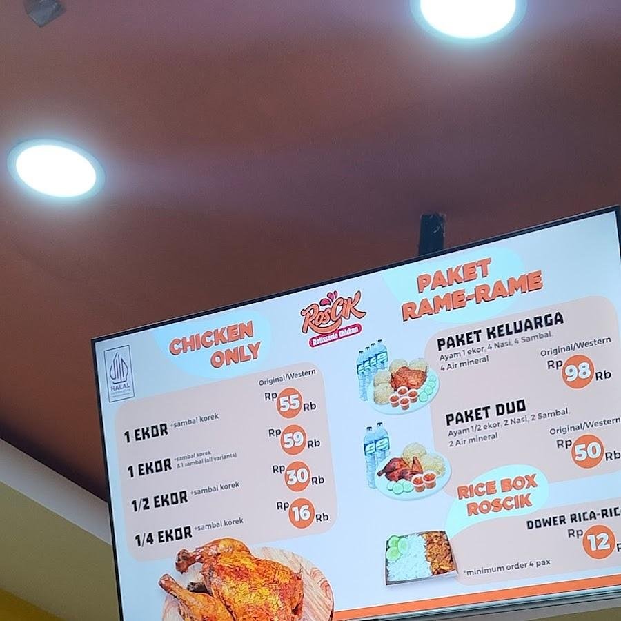 Roscik Ayam Panggang, Batu Ampar