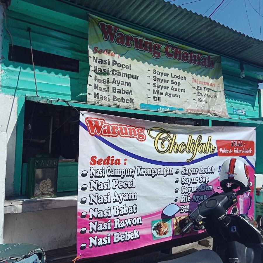 Warung Cholifah, Kebalen Barat