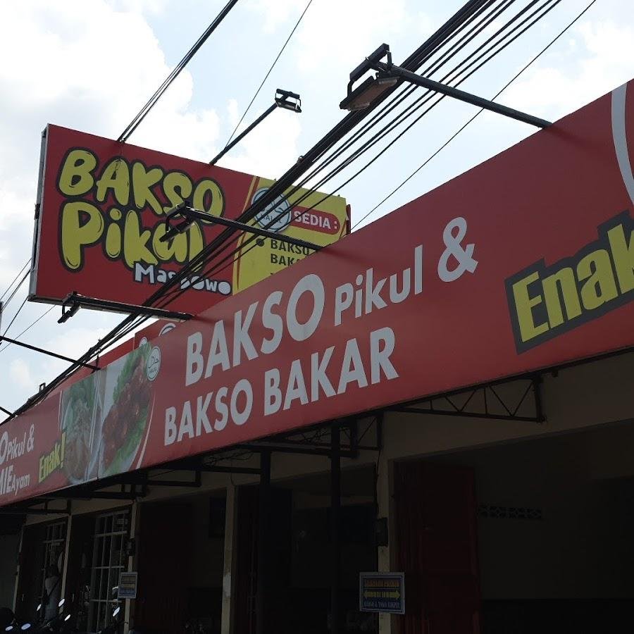 Bakso Pikul Mas Bowo, Sorogenen