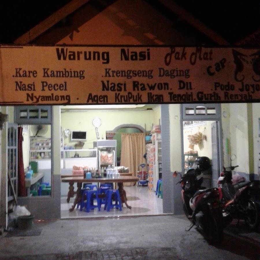 Depot Gule Daging Pak Mat, Pakal