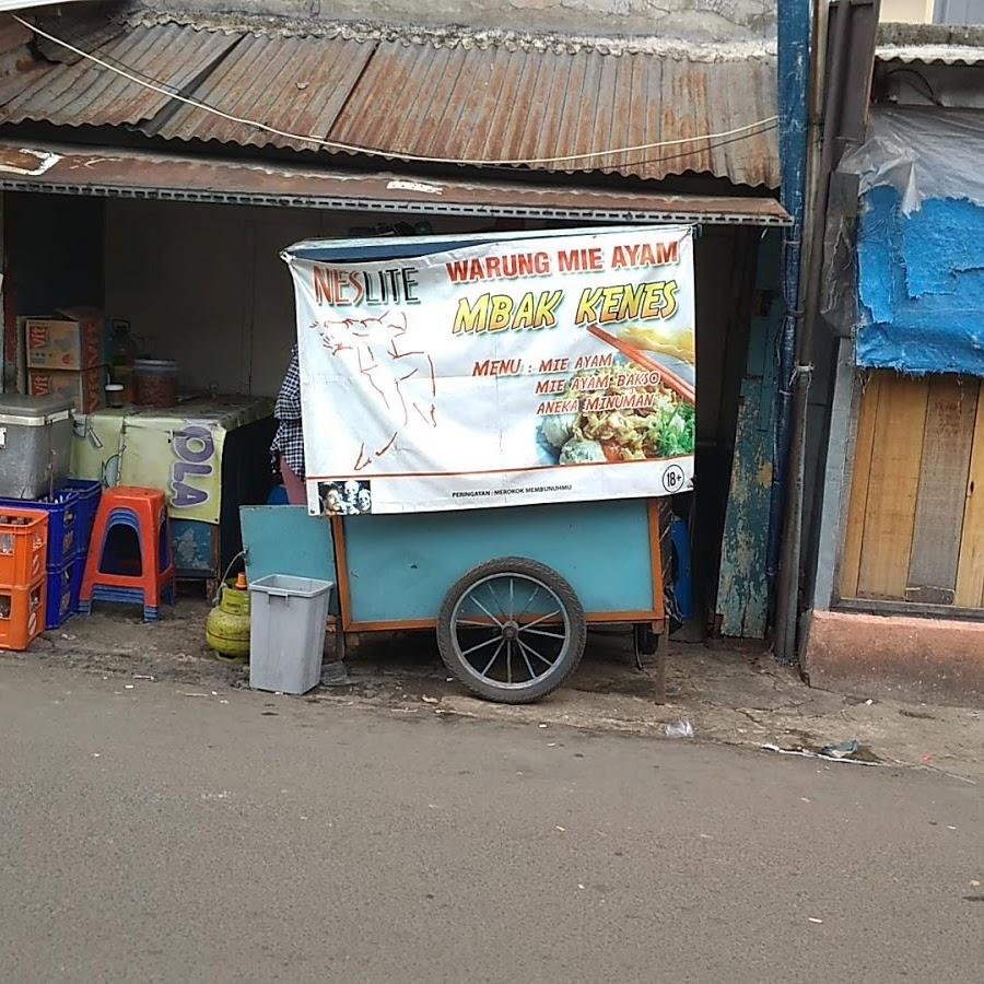Mie Ayam Kenes (Trisno Wonogiri), Masjid An Nur