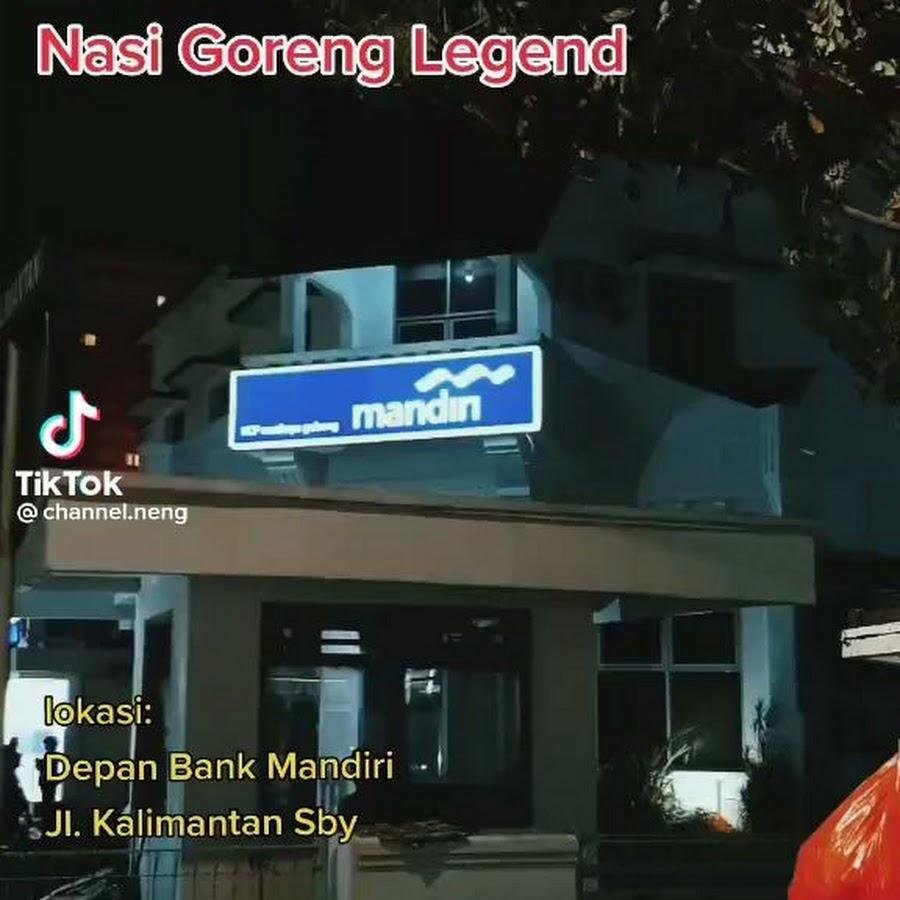 Nasi Goreng Pak Ujang, Gubeng