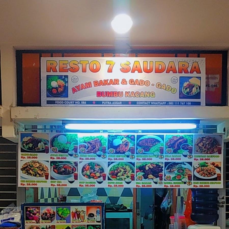 Aneka Seafood Kebon Kacang, Thamrin Kuliner