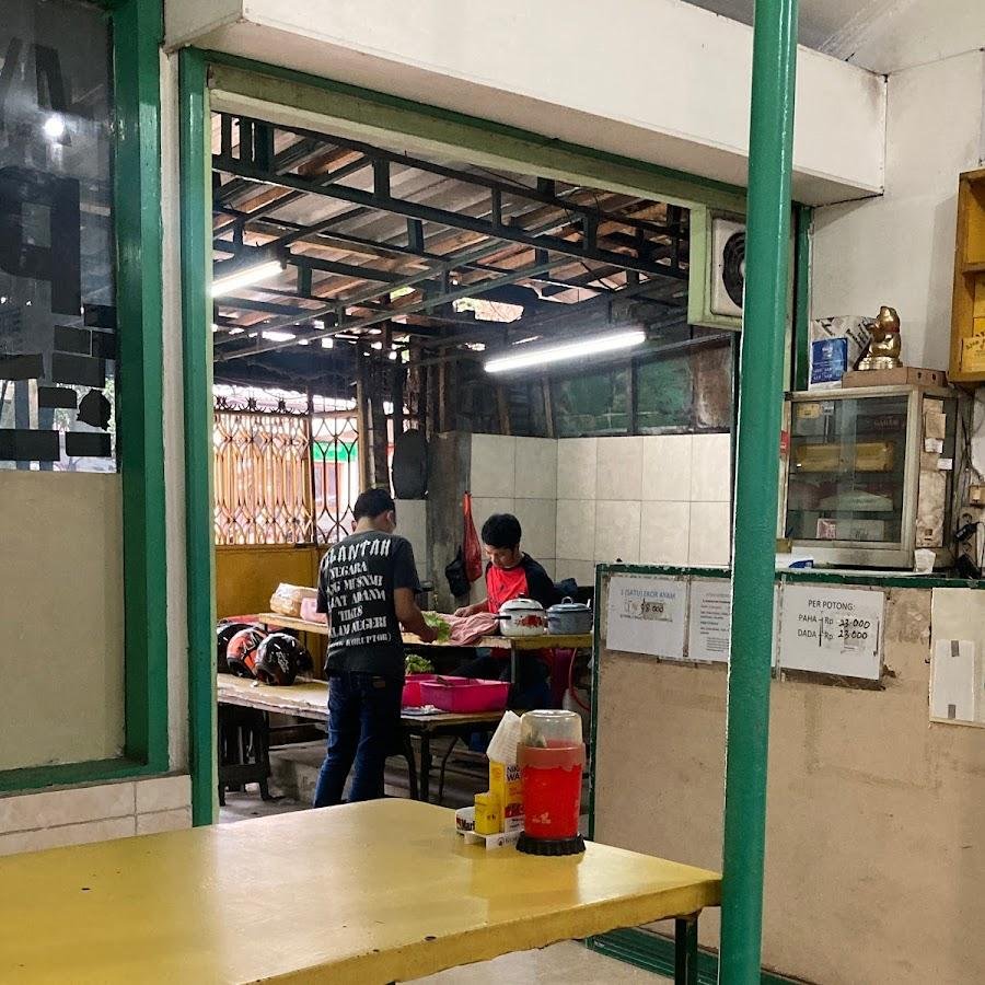 Ayam Goreng Pemuda Surabaya, Terusan Pasir Koja