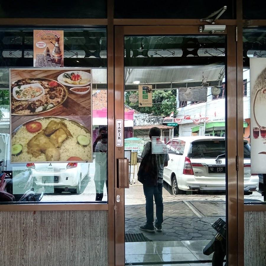 Noor Ayla Arabic Restaurant