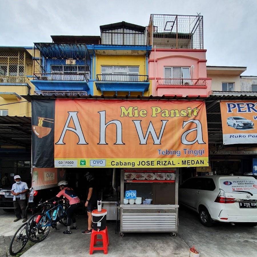 Mie Pangsit Ahwa Tebing Tinggi, Ruko Permata Taman Palem