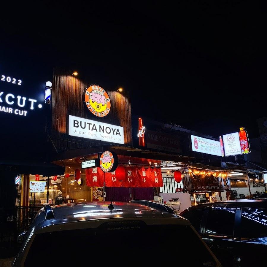 BUTANOYA Japan Pork Bowl & Bento, Kelapa Gading