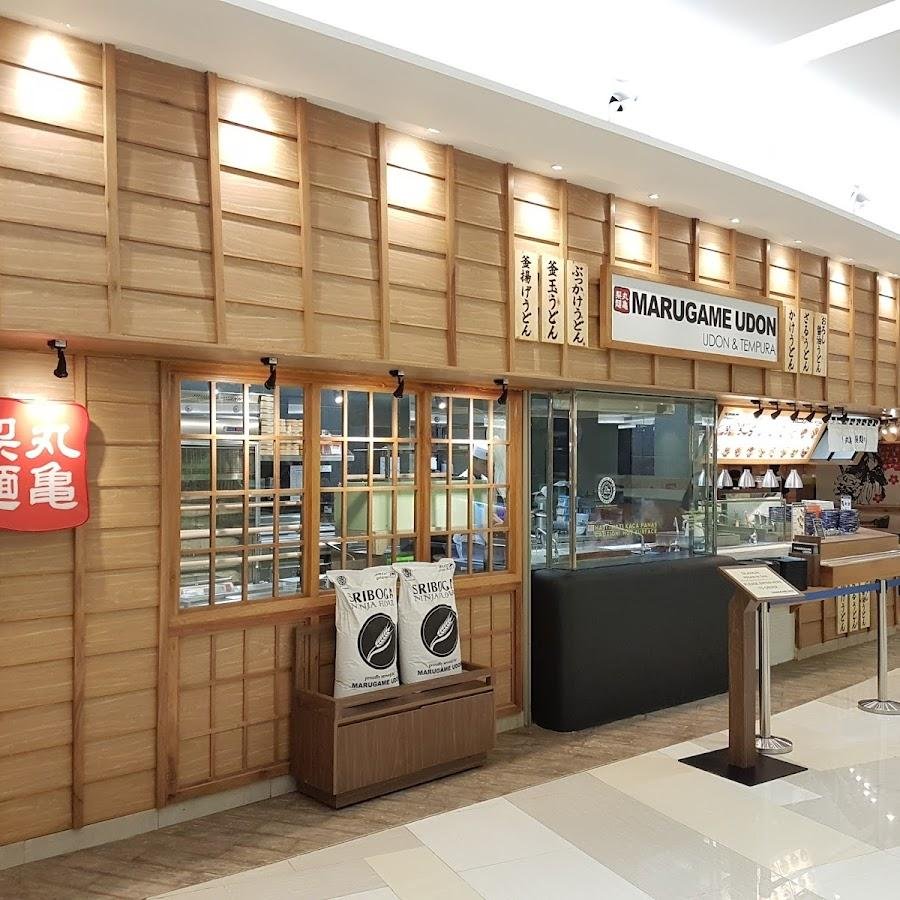 Marugame Udon & Tempura, Supermall Pakuwon