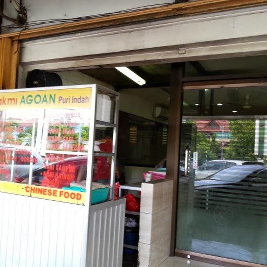 Bakmi Agoan, Puri Indah