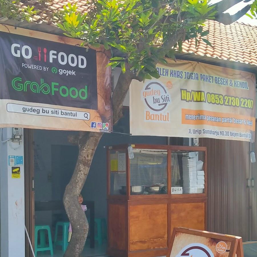 Gudeg Bu Siti, Bantul