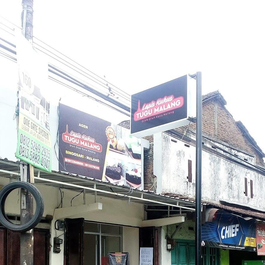 Lapis Tugu Malang Singosari