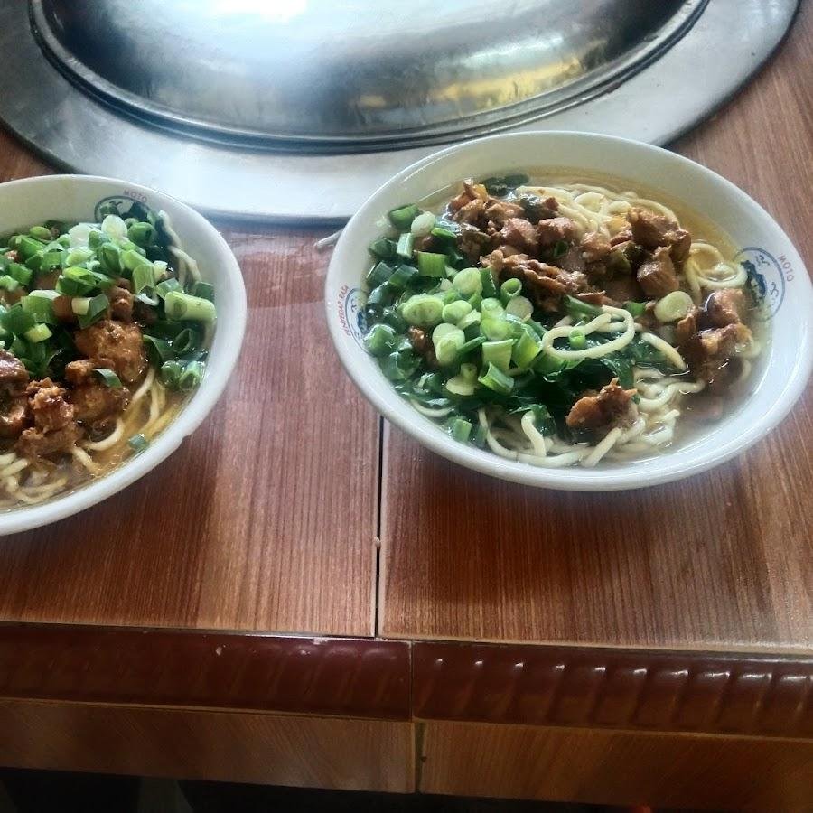 Pondok Bakso Dan Mie Ayam Pak Gino