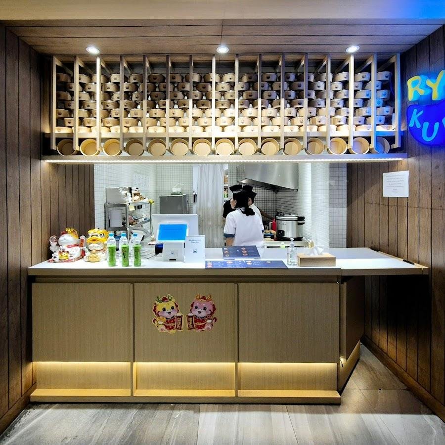 Ryokudo, SCBD