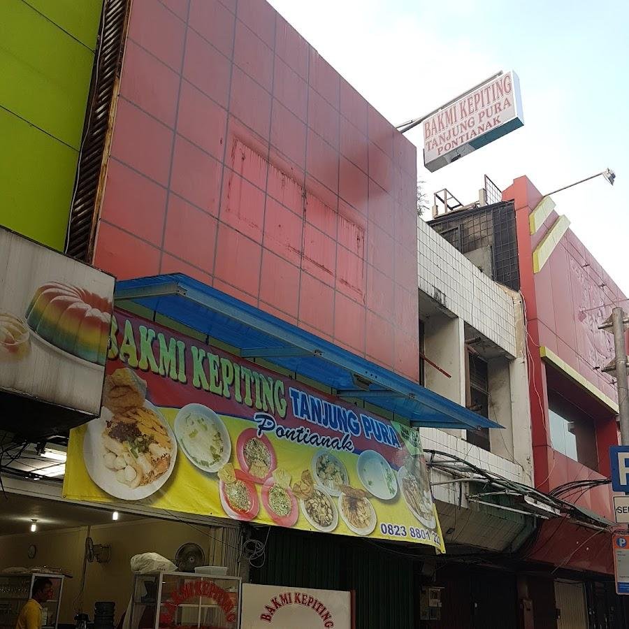 Bakmi Kepiting Tanjung Pura, Kelapa Gading